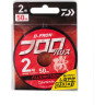 Леска DAIWA D-FRON fluoro harisu 2,0 50м 07300187