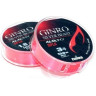 Монолеска DAIWA GINRO SILVER BEAST LINE P3.0 GOU-150 красно-розовая 0525 4960652672993