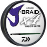 Шнур DAIWA J-Braid X4 0,33мм 135м Dark green 12741-033RU