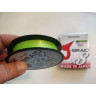Шнур DAIWA J-Braid X8 0,28мм 150м chartveuse 12750-028